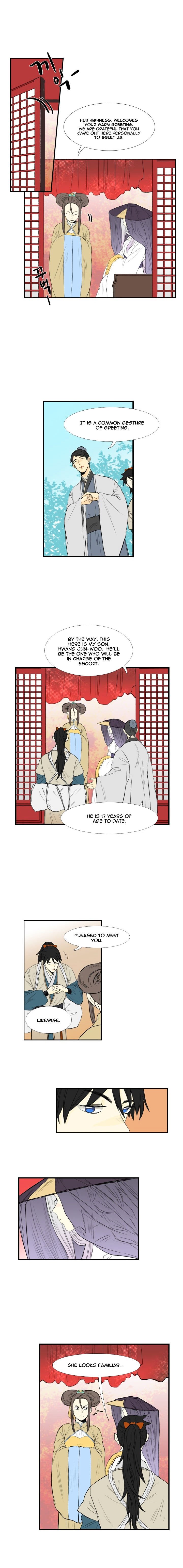 The Scholar's Reincarnation Chapter 37 5